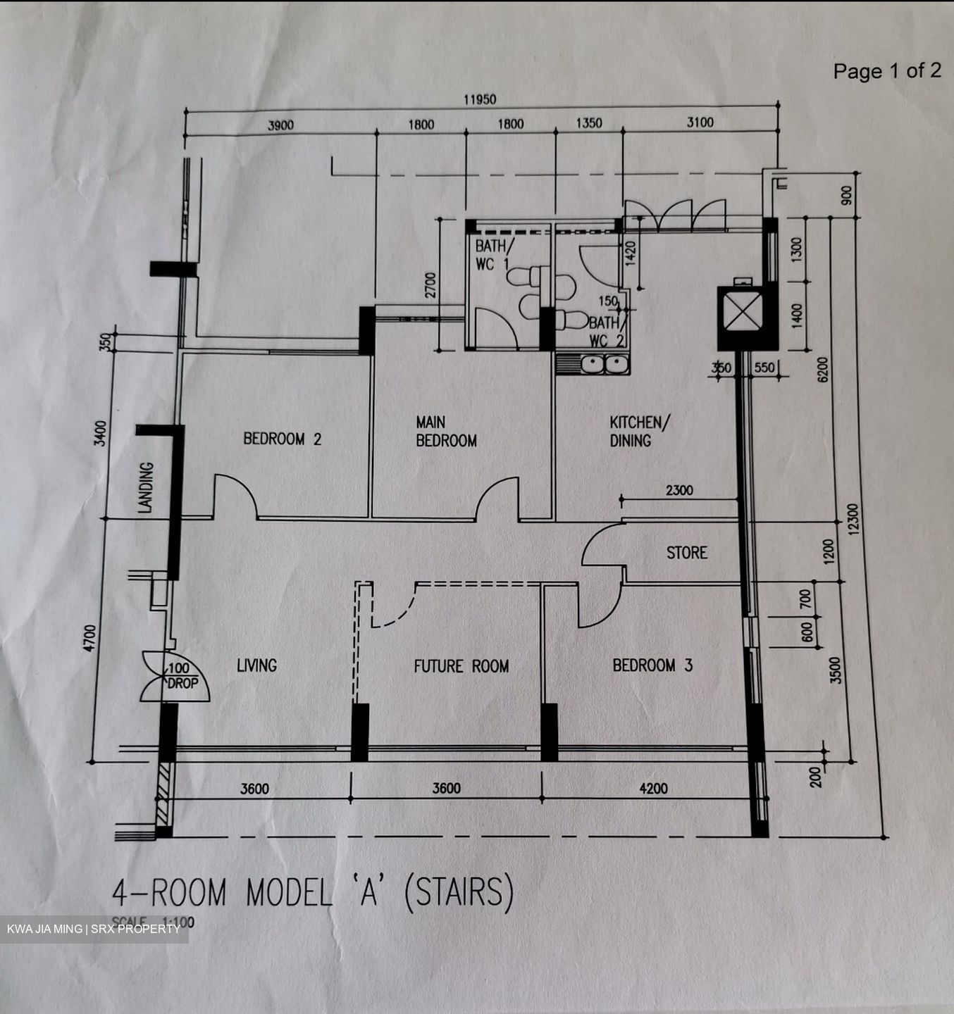 Choa Chu Kang Avenue 3 (Choa Chu Kang),  #392587721